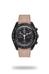 Beige Rubber Watch Strap Omega Swatch